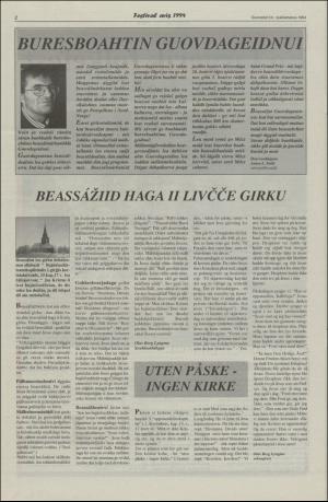 assu-19940303_000_00_00_018.pdf