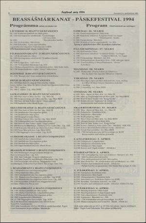 assu-19940303_000_00_00_024.pdf