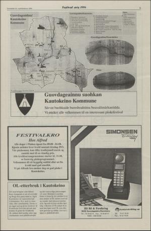 assu-19940303_000_00_00_025.pdf