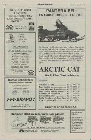 assu-19940303_000_00_00_026.pdf