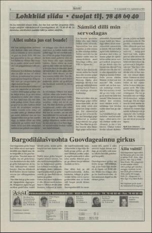 assu-19940310_000_00_00_002.pdf