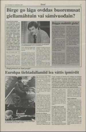 assu-19940310_000_00_00_003.pdf