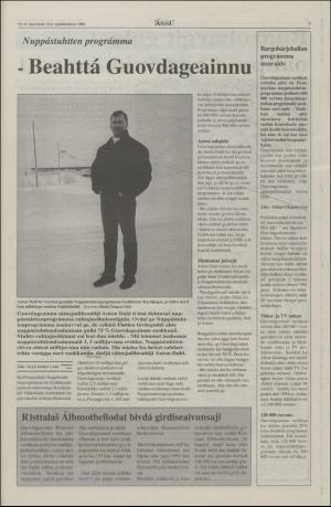 assu-19940310_000_00_00_007.pdf