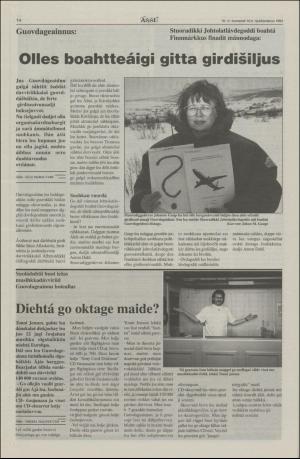 assu-19940310_000_00_00_014.pdf
