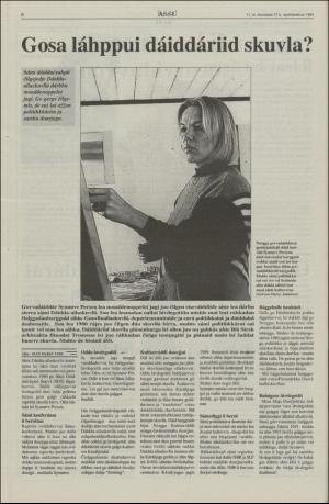 assu-19940317_000_00_00_006.pdf