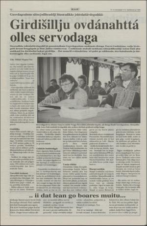 assu-19940317_000_00_00_012.pdf