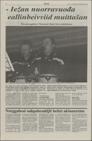 assu-19940324_000_00_00_006.pdf
