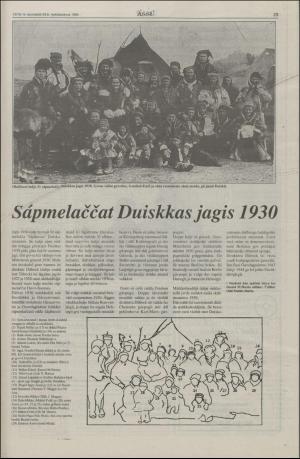 assu-19940324_000_00_00_023.pdf