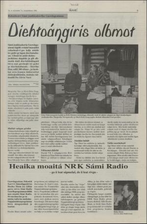 assu-19940407_000_00_00_005.pdf
