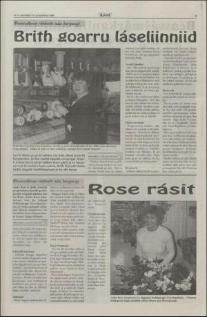 assu-19940407_000_00_00_009.pdf