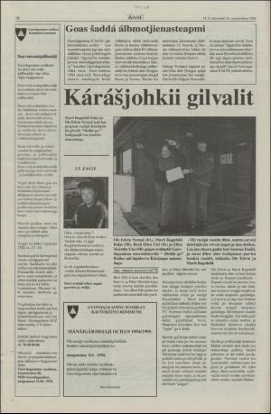 assu-19940407_000_00_00_016.pdf