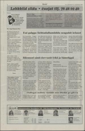 assu-19940414_000_00_00_002.pdf