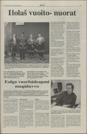assu-19940414_000_00_00_005.pdf