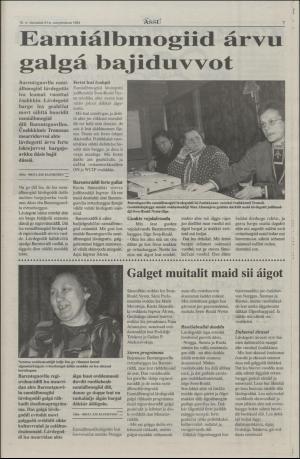 assu-19940421_000_00_00_007.pdf