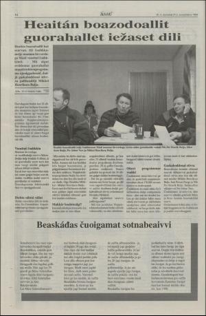 assu-19940421_000_00_00_014.pdf