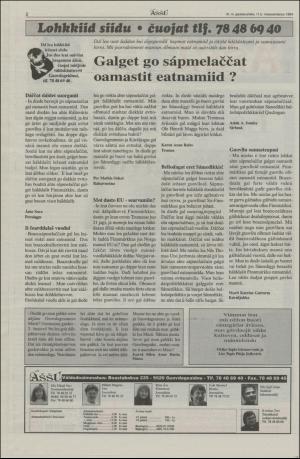 assu-19940511_000_00_00_002.pdf