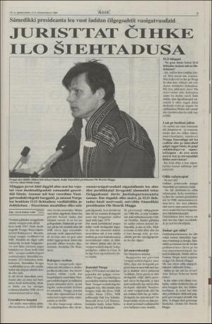 assu-19940511_000_00_00_003.pdf