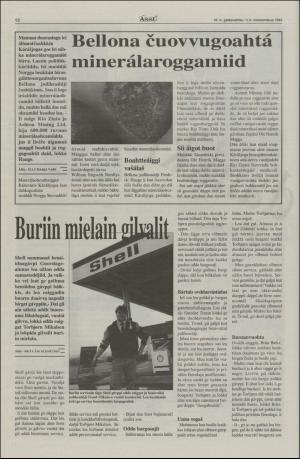 assu-19940511_000_00_00_012.pdf