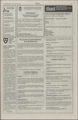 assu-19940511_000_00_00_017.pdf