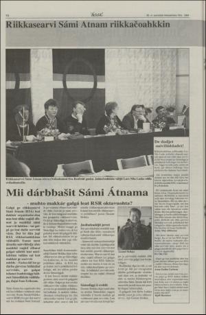 assu-19940519_000_00_00_010.pdf
