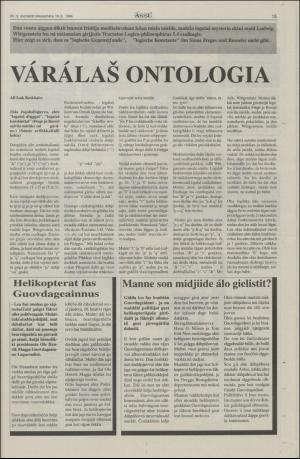 assu-19940519_000_00_00_015.pdf