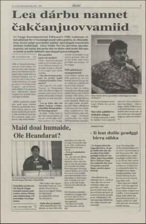 assu-19940526_000_00_00_003.pdf