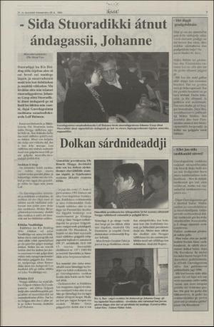 assu-19940526_000_00_00_007.pdf