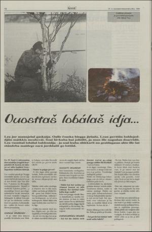 assu-19940526_000_00_00_010.pdf
