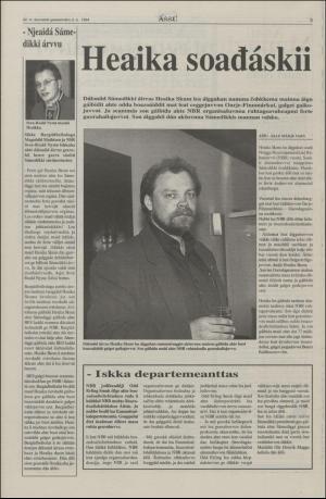 assu-19940602_000_00_00_003.pdf