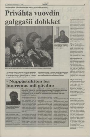 assu-19940602_000_00_00_005.pdf