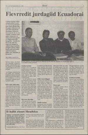 assu-19940602_000_00_00_007.pdf