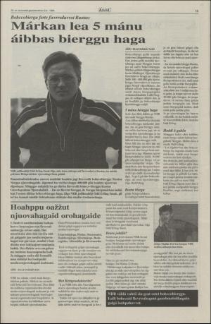 assu-19940602_000_00_00_015.pdf
