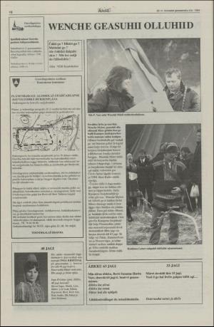 assu-19940602_000_00_00_016.pdf
