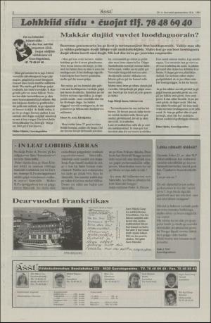 assu-19940616_000_00_00_002.pdf