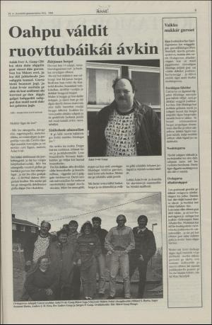 assu-19940616_000_00_00_005.pdf