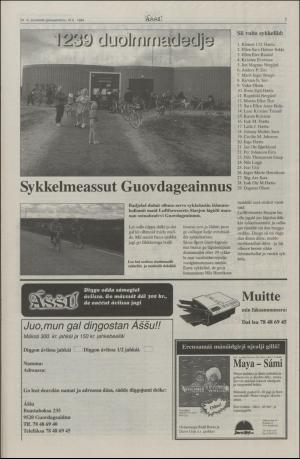 assu-19940616_000_00_00_007.pdf