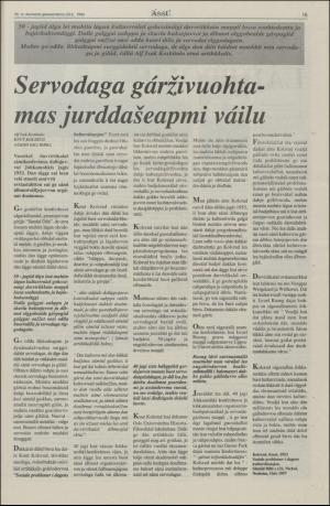 assu-19940623_000_00_00_015.pdf