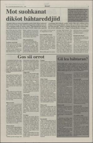 assu-19940630_000_00_00_003.pdf