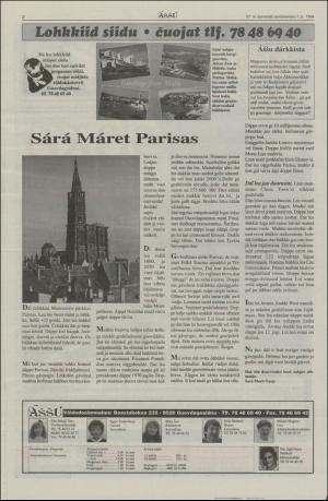 assu-19940707_000_00_00_002.pdf