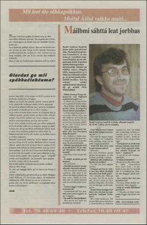 assu-19940707_000_00_00_020.pdf