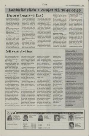 assu-19940721_000_00_00_002.pdf