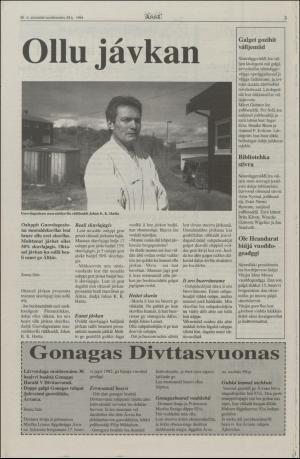 assu-19940728_000_00_00_003.pdf