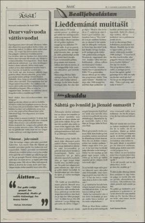 assu-19940728_000_00_00_004.pdf