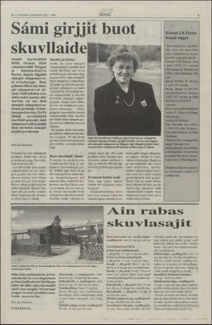assu-19940728_000_00_00_005.pdf