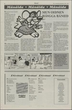 assu-19940728_000_00_00_008.pdf