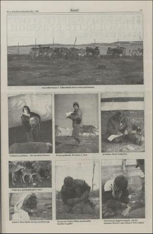 assu-19940728_000_00_00_011.pdf