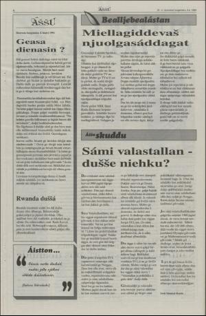 assu-19940804_000_00_00_004.pdf