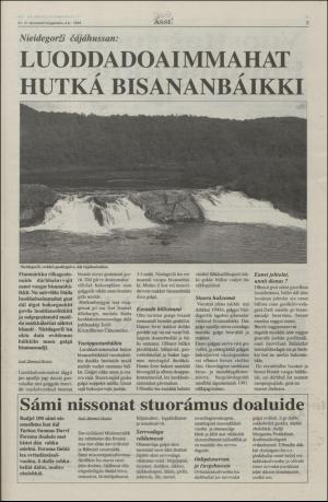 assu-19940804_000_00_00_005.pdf
