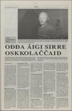 assu-19940804_000_00_00_009.pdf