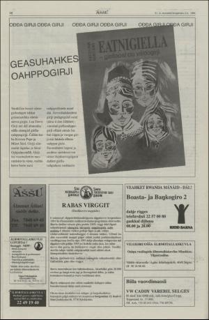 assu-19940804_000_00_00_016.pdf